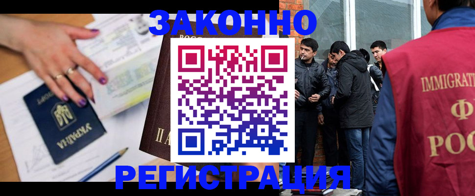 пропишу в квартире в Катайске